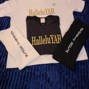 HalleluYAH™ Unisex T-shirt